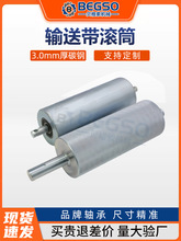 ݔ�͎��LͲ���͎��L݆�LͲ�S�����LͲ�Ą�݆݁Ͳ�L�SͲ��݁�LͲ݆