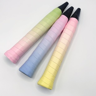 Yongsheng Two-Color Gradient Hand Glue Pu Hand Glue Badminton Racket Shock-Absorbing Anti-Slip Sweat-Absorbent Sticky Hand Glue 102C Wrapping Tape