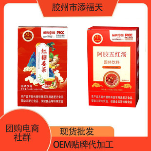 100g�t�ǽ��谢�z��t��t��޲�ײ���N�Fُ���Ů�����̋������