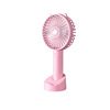 Handheld air fan for elementary school students, new collection