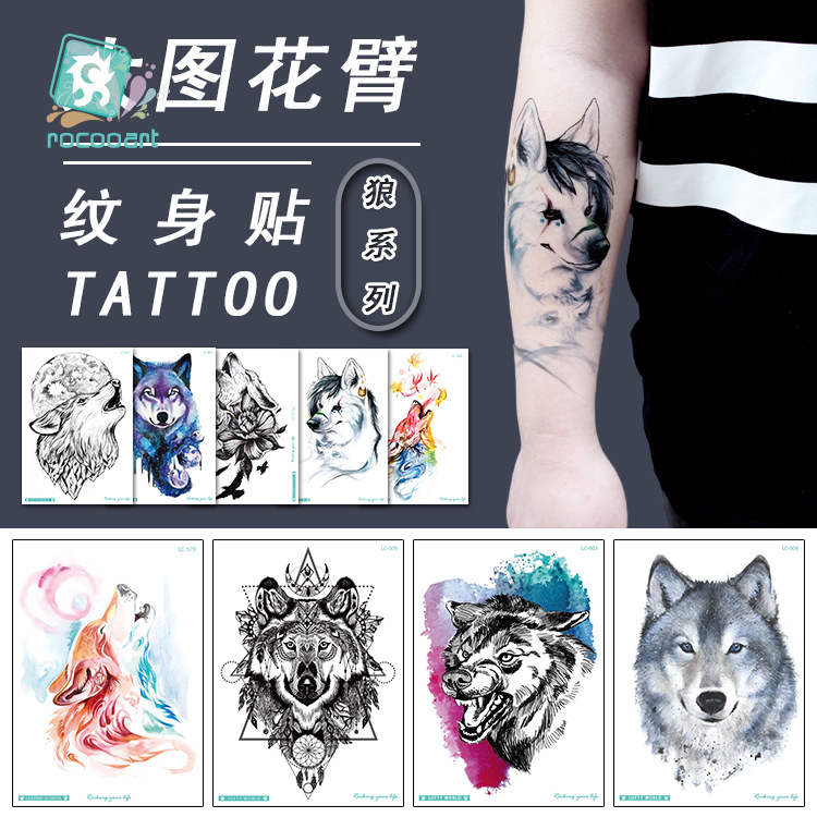 Nueva flor impermeable brazo tatuaje pegatinas personalidad original Lobo tatuaje pegatinas animal patrón tatuaje desechable al por mayor