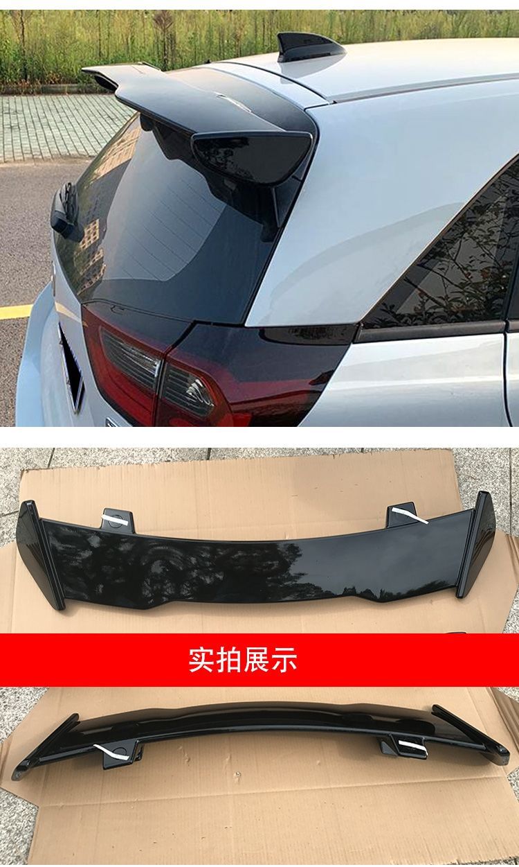 Suitable for 14-18 Honda new Fit rear wing GK5 modified car large rear wing non-perforated sports modified parts
