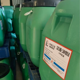 丙烯酸乳液;苯丙乳液