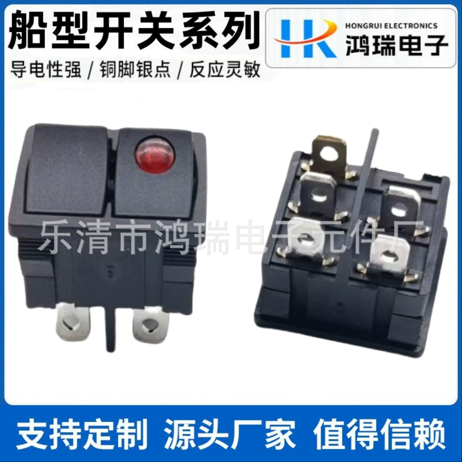 Поставка KCD5 корабль типа переключатель 5 ножки 2 передачи серебряный контакт кошачий глаз одиночный сброс с светодиодным красным светом двойной вывих переключатель