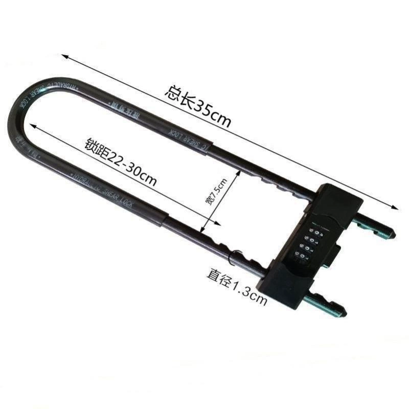 Дверной замок магазин пароль типа u замок стеклянный замок кода двери магазин двойной открытый анти-резка удлиненный замок типа u