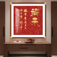 ���P�����b쮋��������ٸ�����ʽ�b����µ�һ����ؔ�{��