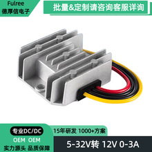 12V������܇�d12�D12V2a�Դ�m����ֱ��׃��ģ�K12V�������_�P