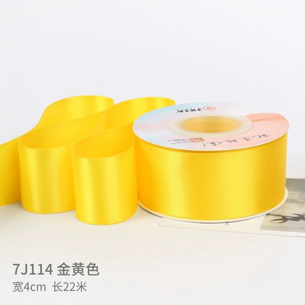 4cm cinta de color sólido encriptada de doble cara color poliéster cinta pastel ramo de regalo embalaje hecho a mano bricolaje fábrica al por mayor