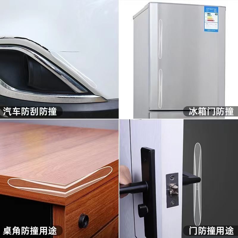 Tiras anticolisión transparentes, pegatinas de silicona anticaída sin perforaciones para puertas, pegatinas protectoras para manijas de puertas, protectores para puertas de refrigerador, venta al por mayor de fábrica image 4