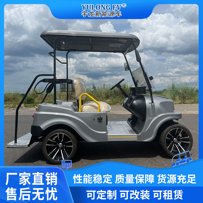 电动高尔夫球车电瓶车外贸景区货箱装球转运工具两用观光高尔夫车