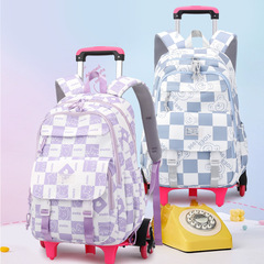 Natural Fish New Model Stair Climbing Telescopic Backpack for Middle School Girls, Large Capacity, Detachable Backpack for Children, Students 3-6