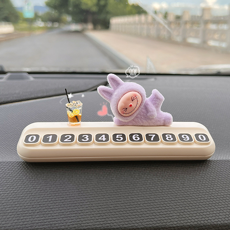 Labubu 一時駐車ナンバープレート車のセンターコンソールかわいい装飾品クリエイティブ車移動電話|undefined