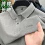 宽松打底新款爆款t恤衫
