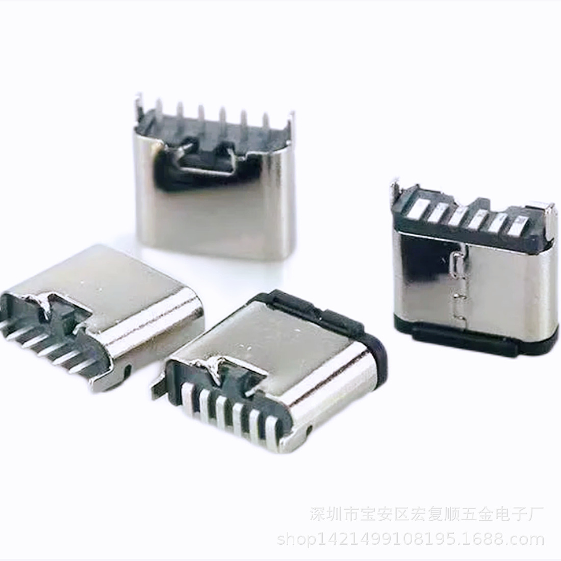 TYPE-C母座 6pin立式贴片H6.5 H6.8 type-c6P连接器接口