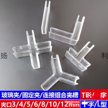 �~�ײ����A�̶��Aʮ�֊Aһ��l����������M�ϊAt���B�ӊAu�Ϳ���