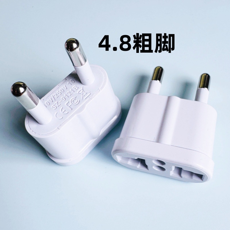 QQ图片20250810085548