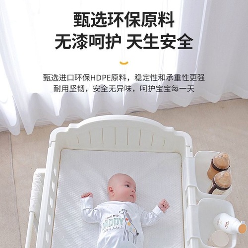 babyviva婴儿尿布台宝宝抚触护理台喂养台可移动新生儿洗浴婴儿床