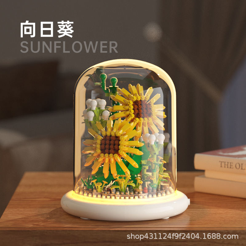 Compatible con Lego inmortal ramo de flores, juguetes de ensamblaje de plantas, adornos de claveles de girasol, regalos de año nuevo para niñas al por mayor