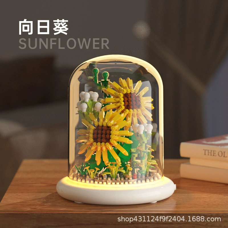 Constructor Lego Sunflower Micro Building Kit, Lighted Dome Display, Multi-Color Variants