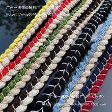 1.6CM����8�ֹɿ����pɫDIYС���L���·��bë���o�����߅�b�