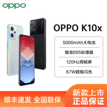 K10x ȫWͨ5G֙C 5000 67WΑ k10x ٷŞ