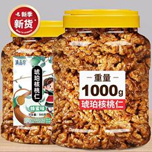 ��؛���������500g���b�ִ�֥�齹�Ƿ���ζ���҈Թ��ЋD�W�t��ʳ