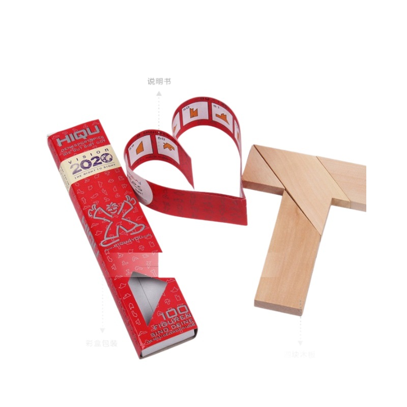 Venta al por mayor de nuevo estilo clásico, barra larga, forma de T, rompecabezas de rompecabezas grande 1-3 en caja, rompecabezas de juguete, inteligencia para adultos