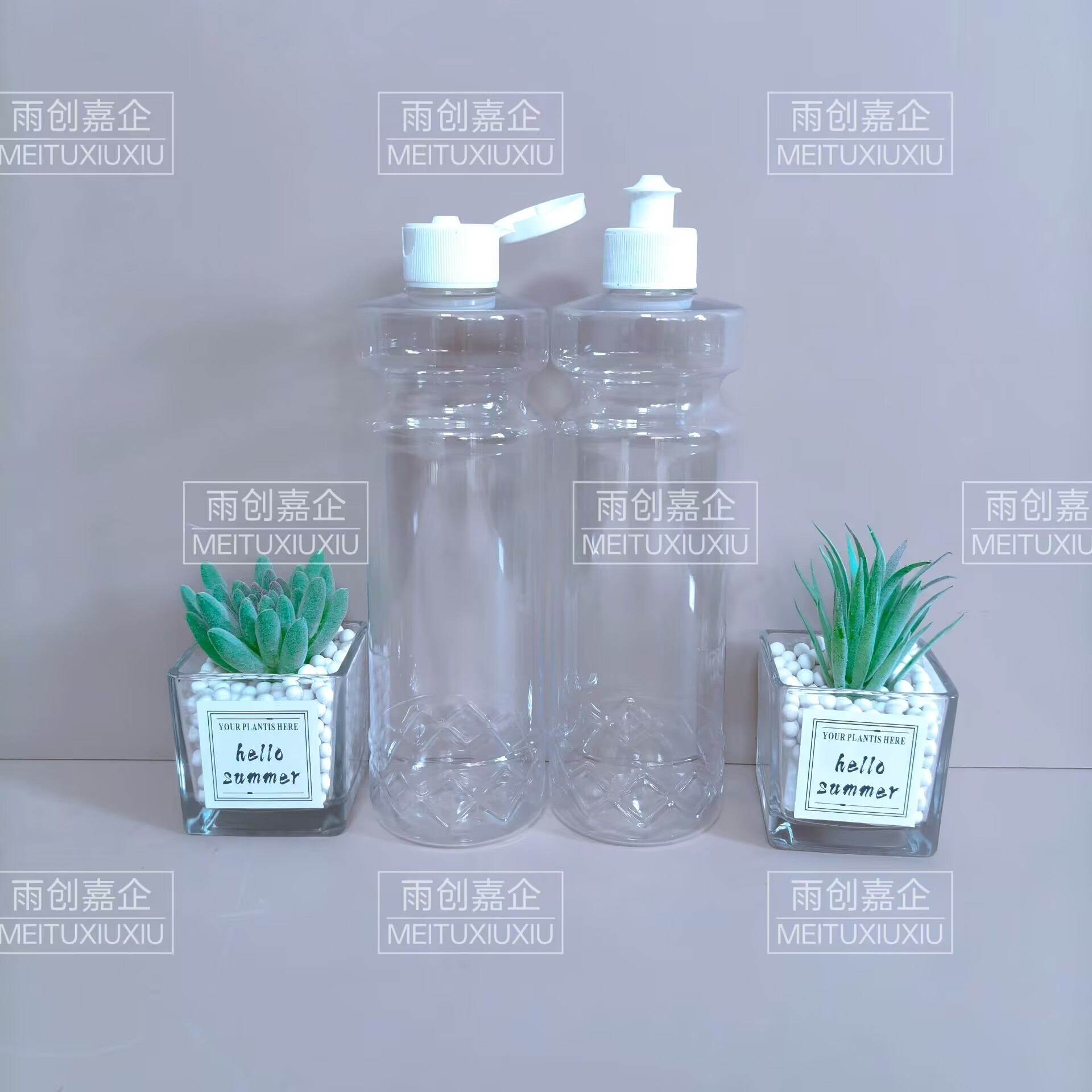 500ML汽车蜡瓶汽车漆面护理乳液瓶汽车抛光蜡玻璃水瓶汽车研磨剂