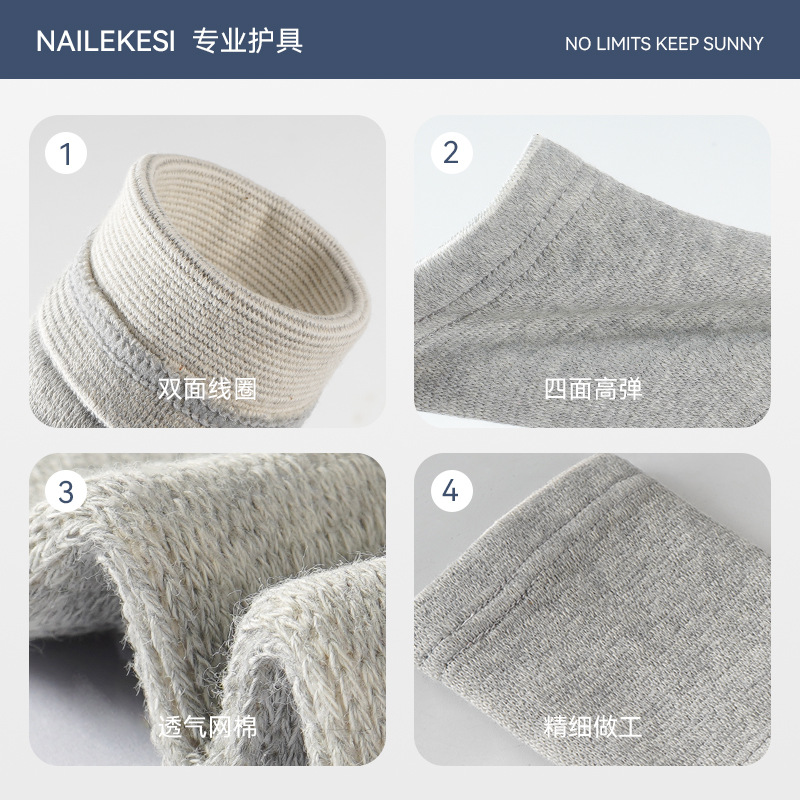 Protector de muñeca deportivo caliente antifríaco muñeca protector de articulaciones brazo hombre y mujer baloncesto tenis correr ejercicio