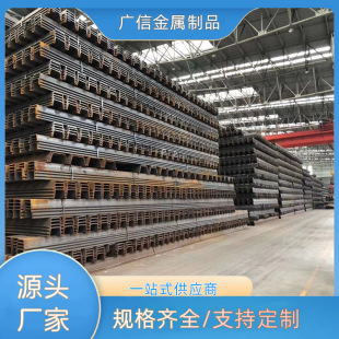����\䓰嘶�����͸��غ��ӵ����̿��}�F�LЧʹ��֧�o��