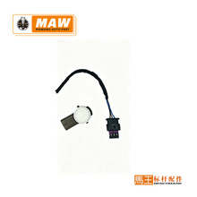 NEW White LU5Z 15K859-APTM Parking Aid Sensor For 2020-2024