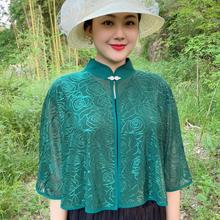 新款夏季防晒透气洋气百搭披肩玫瑰薄款遮肉显瘦优雅空调房披肩女