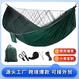 吊床;瑜伽辅助用品;天幕