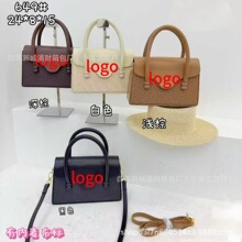 �羳��ó�����ָ߼����������Ů25ʱ�е�����ٴ�ͨ��б��С����
