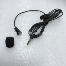 �I�Aʽ�֙C�����L�������K�����СԒͲ��Xֱ�����������^3.5