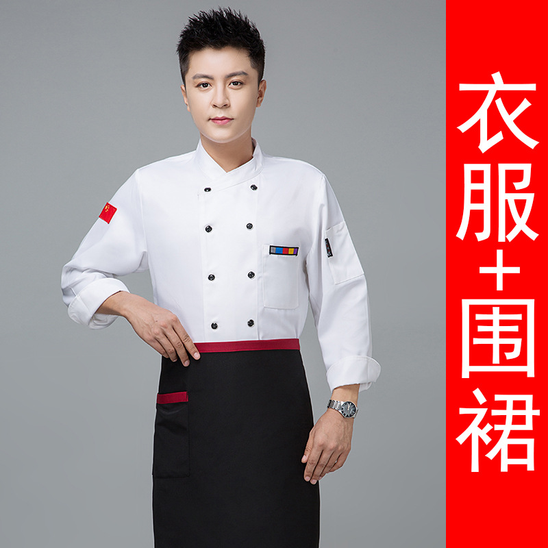 Top blanco de manga larga + delantal