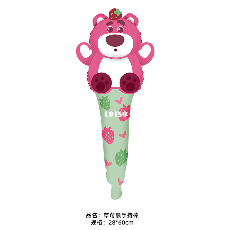 WeChat picture_20240412160728.jpg