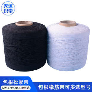 �ڰ�ɫ����������̖��DIY���鏗�����p�xᘿ������׾��ɾo��