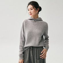 秋冬新款羊绒帽衫女连帽套头毛衣外套宽松加厚百搭针织打底卫衣