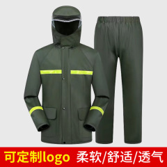 厚手ニットレインコートレインパンツセット分体電気自動車の出前騎手成人男女モデル全身豪雨防止
