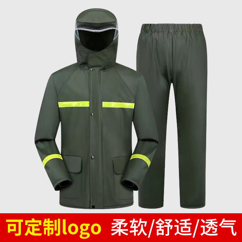 Thickened knitted raincoat rain pants suit split electric car take-out rider adult men's and women's full body rainproof