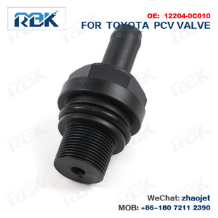 Pcv Valve 12204-0C010 One-Way Valve Wastegate Valve 122040C010 Motorcycle