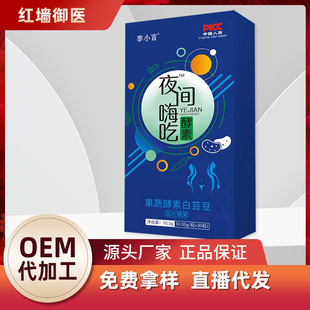 �S��ҹ�g����Ƭ������߽���Ƭ �˳�Ƭ�ͺϽ��ذ�ܿ���Ƭ�F؛