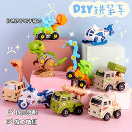 卡通工程飞机坦克巡逻队惯性非回力救援车礼物玩具车模型儿童玩具