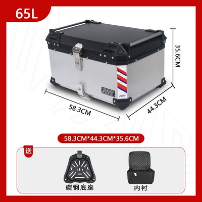 Motorcycle trunk Box Motorcycle 45L/55L Large - carbon-steel-base-65l-flat-silver-luxury-lining