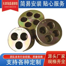 桥梁锚索锚具张拉端固定扁形圆形锚具矿用多孔锚具预应力挤压套