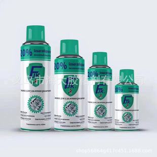 ���ĳ��P�������͸ߜ��͵͜���܇�T�i�X݆��푝��������P200ml