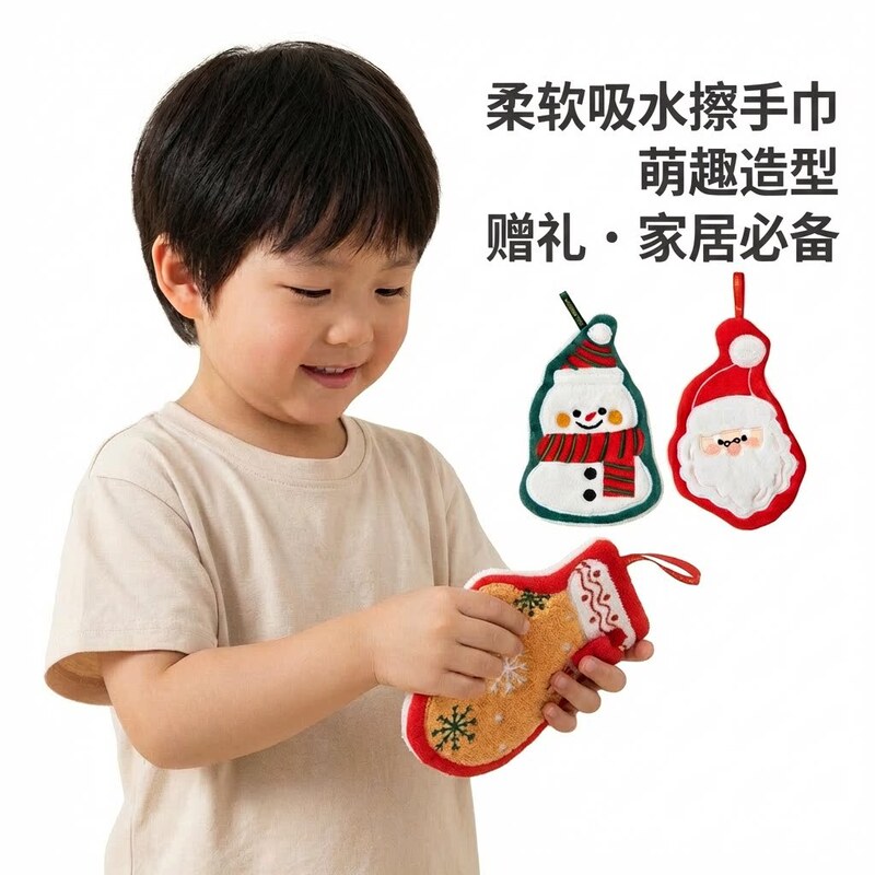 Cross-Border Household Cartoon Hand Towels for Bathroom, Kitchen Cleaning Cloths, and Quick-Drying Towels for Children, Customizable with Logo