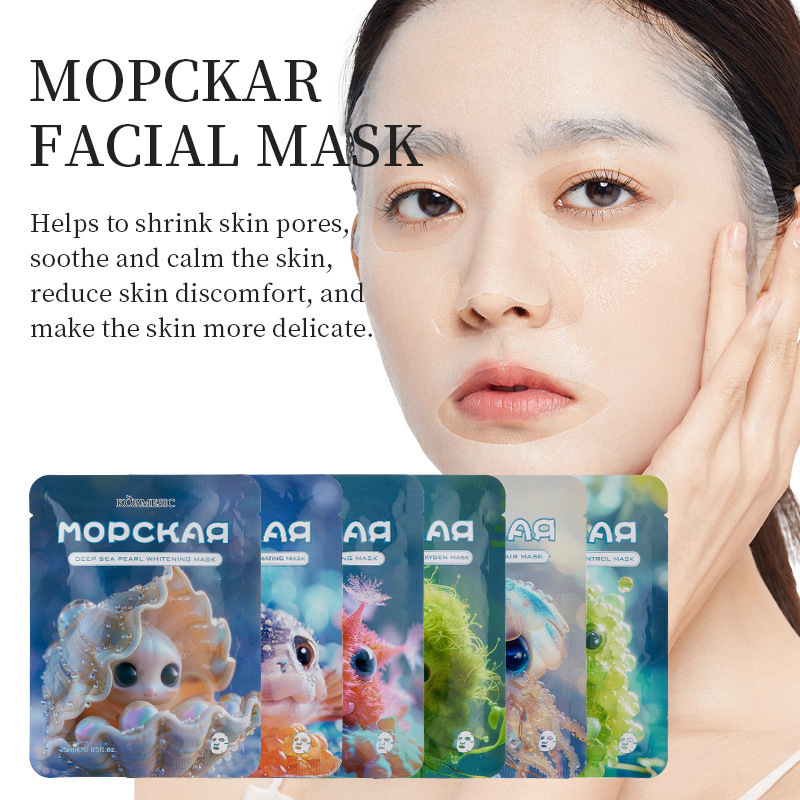 KORMESIC Deep sea plant and animal pearl facial mask hydrating…