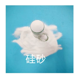 石英;沙石砾石;滤料